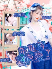深入了解 97人人凹凸